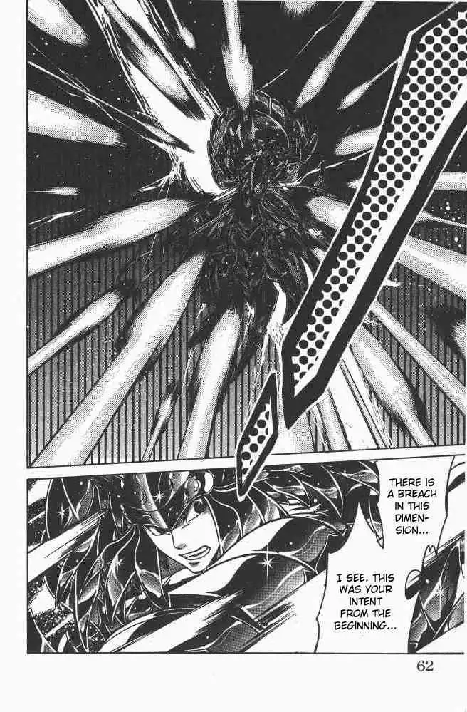 Saint Seiya - The Lost Canvas Chapter 81 13